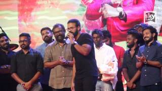 Honey Bee 2 Audio Launch Full Video [upl. by Winou]