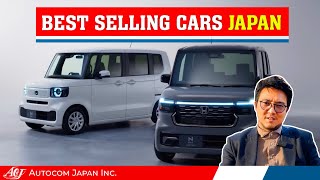 Best selling cars in Japan  How many cars sold in Japan in 2023 [upl. by Gorlicki800]