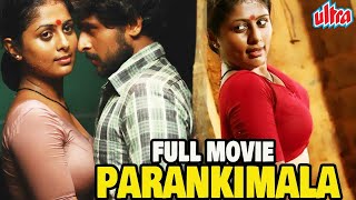 PARANKIMALA Hindi Dubbed Full Movie 2021  New Released Hindi Dubbed Movie  Vinutha Lal  Biyon [upl. by Bigford]