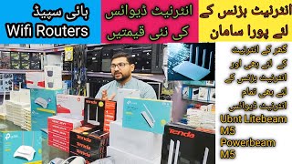 Best Internet Routers in Pakistan 2023  Tenda Router  TP Link Router [upl. by Hserus]