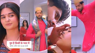 Ghum Hai Kisikey Pyaar Meiin Today Episode PROMO 214 Nov 2024Rajat fislaSavi k QaribSavi Cheekhi [upl. by Atinahc]