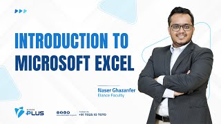 Introduction to Microsoft Excel  Excel for Beginners  Business Analytics  Elance Plus [upl. by Ilwain601]