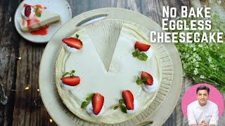 10 Min Cheesecake without Cheese in a Microwave  No Bake Eggless Cheesecake  Kunal Kapur Recipes [upl. by Janaya]