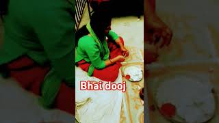 Bhai dooj ka tyohaar 🌺❤️🎇🎆 [upl. by Etteloiv]