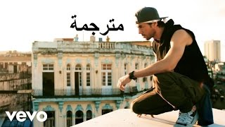 Enrique Iglesias Subeme La Radio مترجمة Lyrics [upl. by Nanahs323]