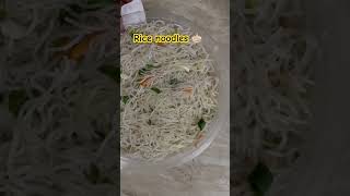 Meifoon noodlestrendingshorts ricenoodle chinesefood [upl. by Axia]