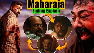 Maharaja Movie Ending Explain  How Police Knows That Nallasivam Reality Your Creators [upl. by Ronel]