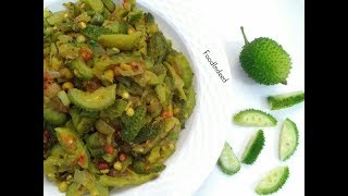 ककोरे की सब्जीकटूरले ची भाजीTeasel Spiny Gourd FryKakora Fry Recipe 38 [upl. by Lodie]