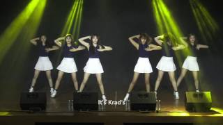 20160730 플레디스걸즈 PLEDIS Girlz  Bang [upl. by Arleyne702]