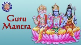 Guru Brahma Guru Vishnu  Guru Purnima Mantra With Lyrics  Sanjeevani Bhelande  Devotional Mantra [upl. by Arber464]