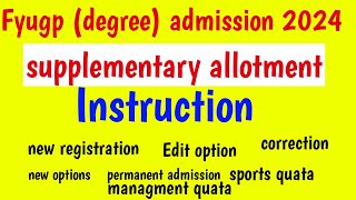 fyugp admission 2024 kerala university supplementary allotment [upl. by Janot902]