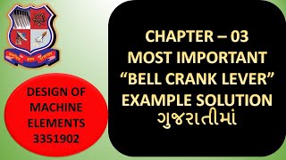 MOST IMPORTANT EXAMPLE OF BELL CRANK LEVER II CH3 II DMEII 3351902II 04 MARKS [upl. by Ronym847]