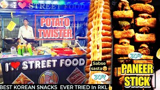 Famous Potato Twister of RourkelaAmbagan market Rourkela I Love Street FoodDekho IndiaOdisha [upl. by Alcott]