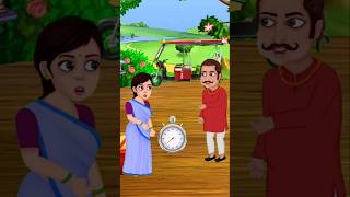 বেশি হুকুম করলে যা হয় trendingshorts youtubeshorts ytshorts shorts SRCARTOON51 [upl. by Jasper]