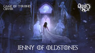 JENNY OF OLDSTONES 2024  Game of Thrones cover [upl. by Ahsetel811]