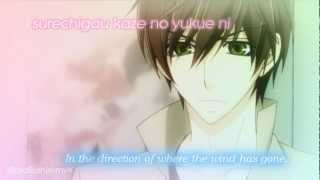 SEKAI ICHI HATSUKOI  世界一初恋  WHERE THE WIND HAS GONE  ENG amp ROMAJI LYRICS HD [upl. by Idhem]