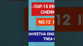 SAVEETHATOP 15 Engg Colleges CHENNAI REGION Click the link [upl. by Ysnil]