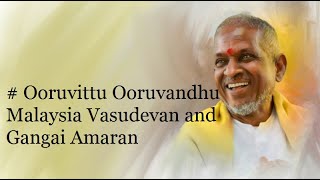 Ooruvittu Ooruvandhu  Karakattakaran 1989  High Quality Song [upl. by Aisylla]