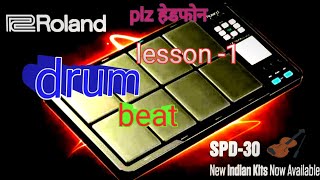 lession 1 drum 🥁 patch pls 🎧 use best sound quality [upl. by Aken]