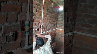 nal ke liye pipeline kare how to do water pipe line work from bathroom bathroom plumbing work viral [upl. by Lucine786]