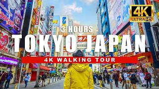 Tokyo Japan 4K HDR Walking Tour 🇯🇵 Day amp Night Street Views in 60fps [upl. by Nirehs]