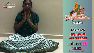 Varshni SubJunior quot VARASHIVA BALAM quot IN quot GURUGUHAMRUTAM quot competition [upl. by Ricard]