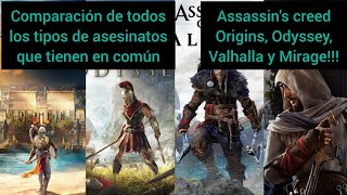 Comparación de todos los tipos de asesinatos que hay en común AC Origins Odyssey Valhalla y Mirage [upl. by Pelmas]