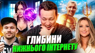 Дурнєв дивиться сторіс 57 napisy PL eng subtitles [upl. by Olrac]