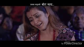 bola maya ek bachan bola full HD song by prakash saput  बोल माया एकबचन बोल आँखा रसाउने गीत [upl. by How]