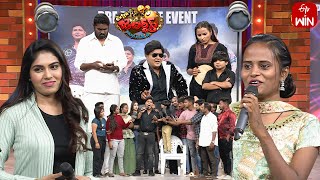 Bullet Bhaskar Performance  Extra Jabardasth  15th March 2024  ETV Telugu [upl. by Leva]