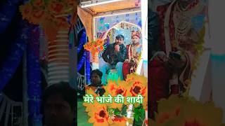 Dulha Ban Gaya Oye wedding bridal mekaup Ghodi Chad Gaya [upl. by Mira]