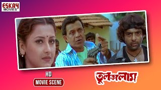 এই বস্তিতে জবরদস্তি চলবে না  Action Scene  Mithun Chakraborty  Tulkalamতুলকালাম [upl. by Steere]