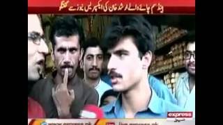 Chai Wala Arshad Khan MP4 [upl. by Yelsel]