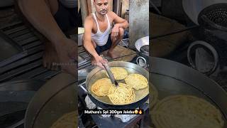 Mathura’s Spl 300gm Jaleba😳🔥 Indian Street Food [upl. by Elleneg]