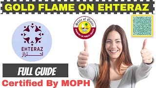 How can I get gold Frame on Ehteraz  Full Guide Certified by MOPH [upl. by Harmon]