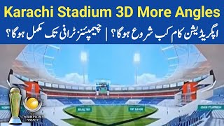 National Stadium Karachi Renovation New 3d More Angles  CT 2025 NESPAK To Start Work On Stadium [upl. by Anaigroeg]