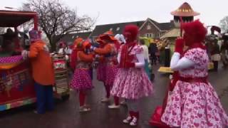 Carnavalsoptocht Weurt 2017 [upl. by Friedman]