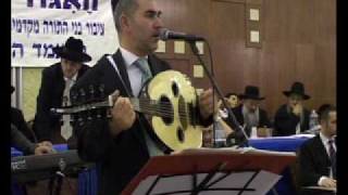 החזן משה חבושה Moshe Habusha [upl. by Akkeber]