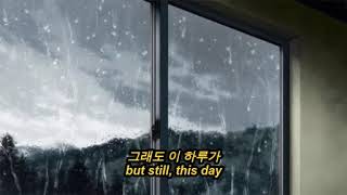 zero oclock by bts while its raining outside [upl. by Rieth]