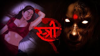 Stree 2 😈 Stree Official Hindi Short Film  Horror Movie Story in Hindi [upl. by Beekman114]