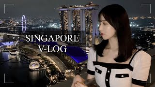 eng 🇸🇬vlog  싱가포르 일상  natureland마사지•level33루프탑바•탄종파가bbq•보타닉가든•베트남푸드•스타벅스 [upl. by Thoer]