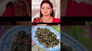 Gopi Bahu Making Sabji 🫕🍲sathnibhanasathiya gopi kokilashotsvideo vairalshort [upl. by Martie]