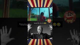 Watch Till End🤣 tamilcomedy malayalam funny [upl. by Cyprian]