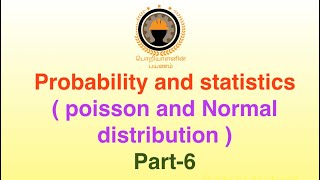 Probability  Poisson and Normal distribution Tamil  poriyalaninpayanam [upl. by Gnaht316]