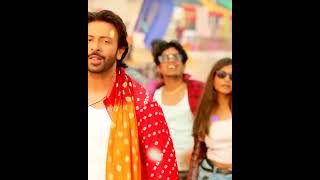 Luut le lo new song shakib khan 💥 [upl. by Yemac339]