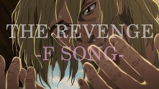 the revenge  f song [upl. by Ahsekram]