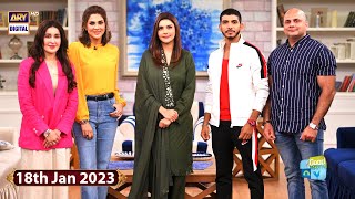 Good Morning Pakistan  Fiza Ali  Shaista Lodhi  Mohsin Abbas  18th January 2023  ARY Digital [upl. by Dick]