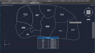 AreaTab for AutoCAD  insert picked parcel numbers and their areas into table rows [upl. by Aholla]