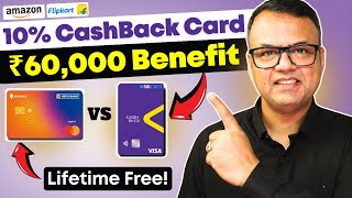 Best Cashback Credit Card  HDFC Swiggy vs SBI Cashback Credit Card [upl. by Noraj]