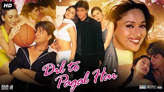 Dil To Pagal Hai Full Movie Review  Shah Rukh Khan  Madhuri Dixit  Karisma Kapoor  Fact [upl. by Dodwell931]